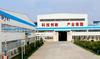 襄阳宇清传动科技有限公司